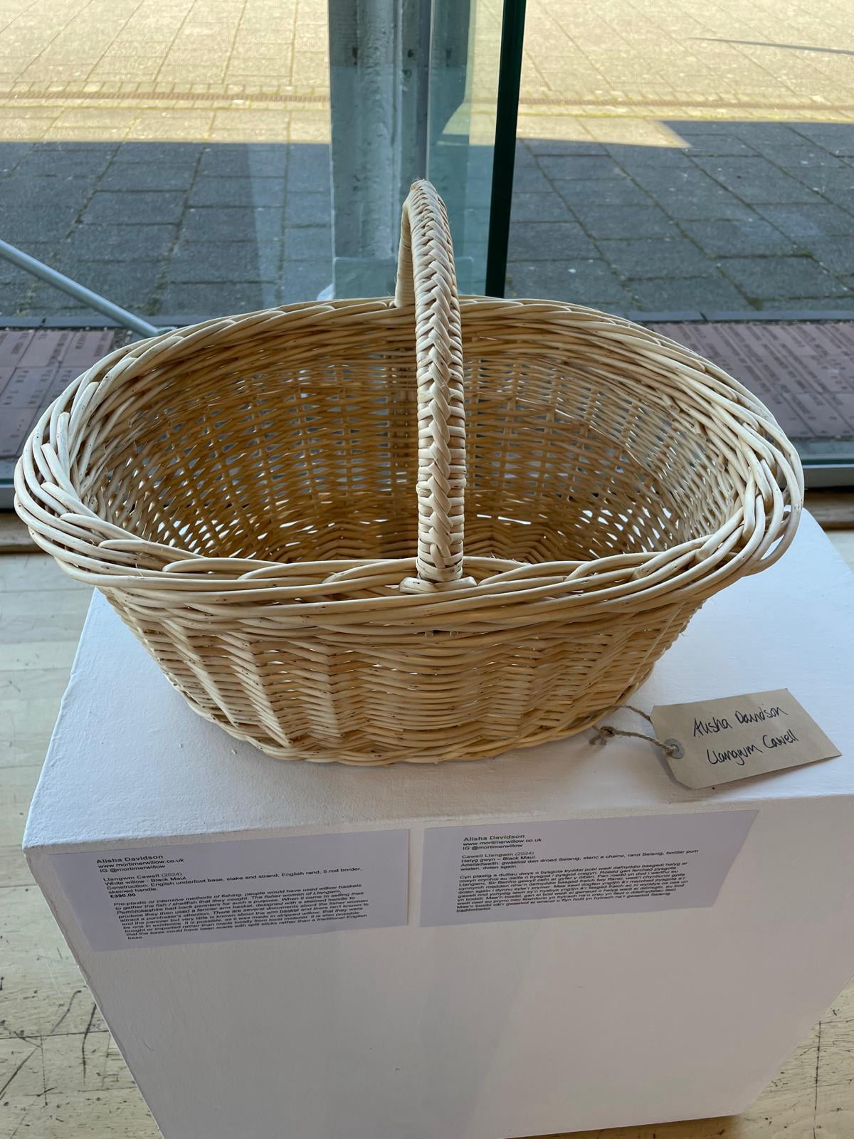 Alish Davidson basket Basketry: rescuing, reviving and retaining exhibition Cardiff